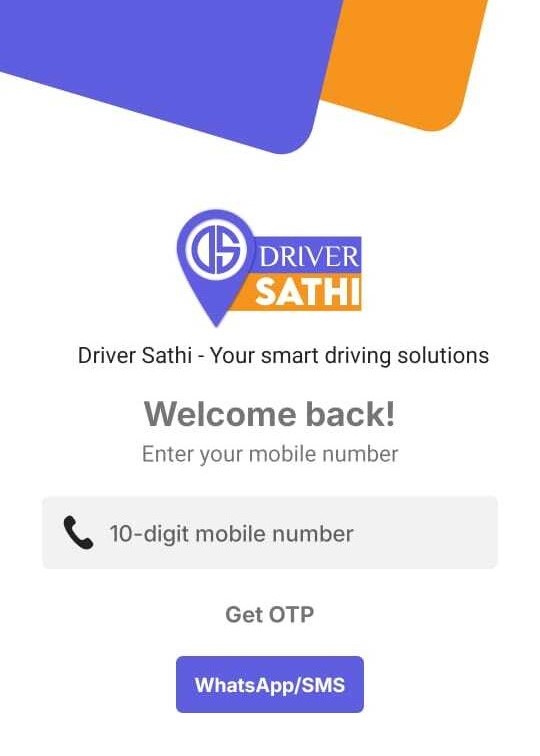 App Screen